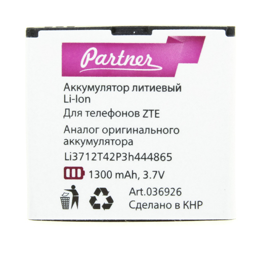 Аккумулятор для ZTE V880 Blade, МегаФон SP-A5 (Li3712T42P3h444865), Partner, 1300 mAh
Аккумулятор для ZTE V880 Blade, МегаФон SP-A5 (Li3712T42P3h444865), Partner, 1300 mAh