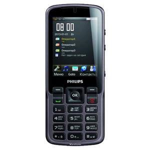 Xenium X2300