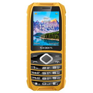 TM-507R