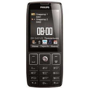 Xenium X5500