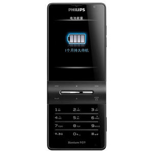 Xenium X550