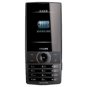 Xenium X620
