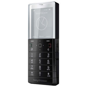Xperia Pureness X5