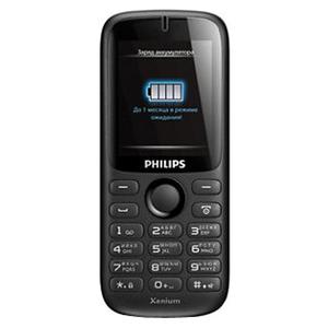 Xenium X1510