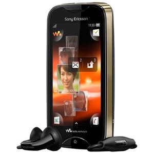 Mix Walkman