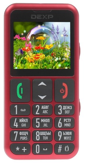 Larus S8