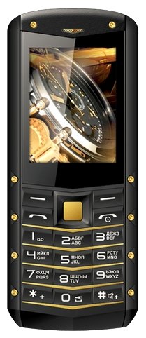 TM-520R