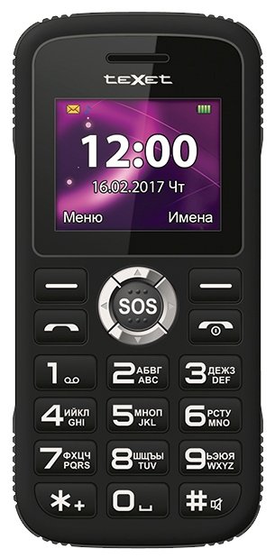 TM-B219