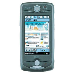 M1000