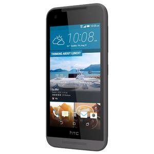 Desire 520
