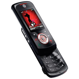 ROKR EM25