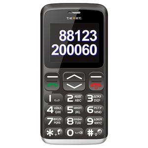 TM-B311
