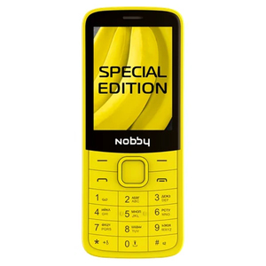Nobby 220