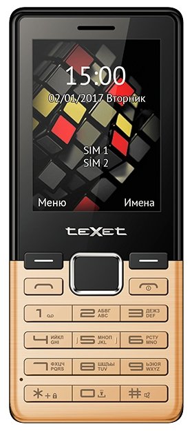 TM-230
