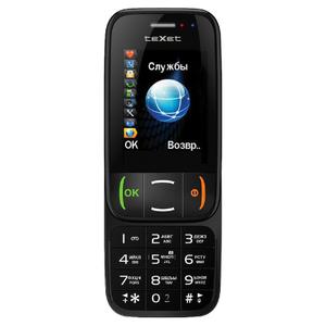 TM-B410