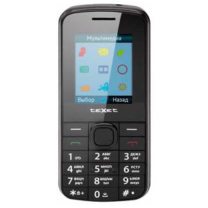 TM-103