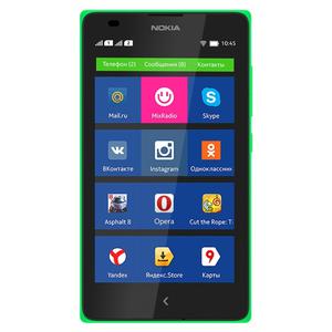 XL Dual sim