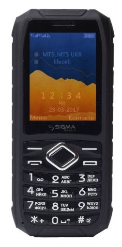 mobile X-treme IO67
