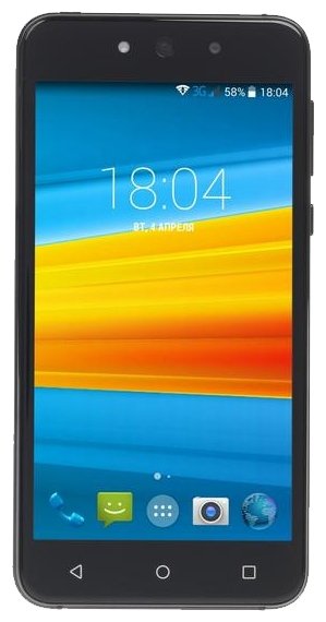 Ixion M750