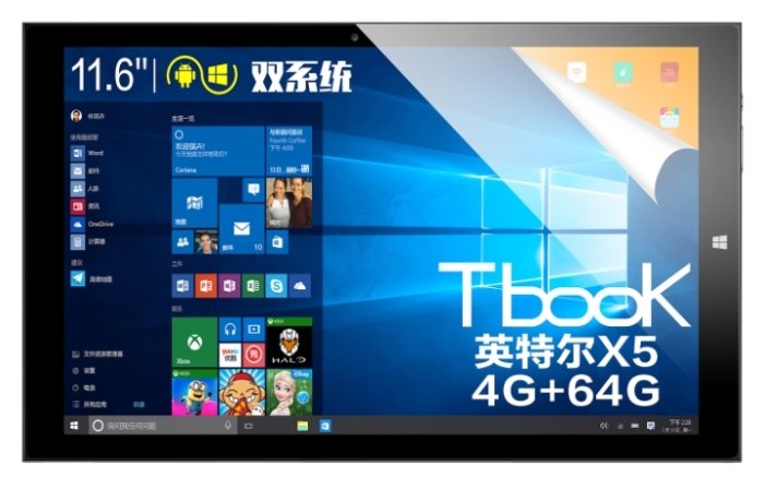 Tbook 16