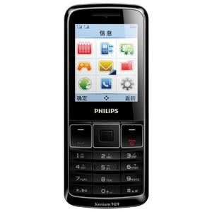 Xenium X128