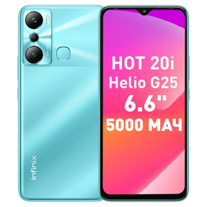 Hot 20i
