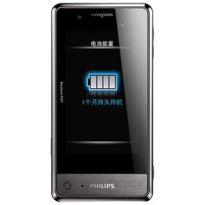 Xenium X703