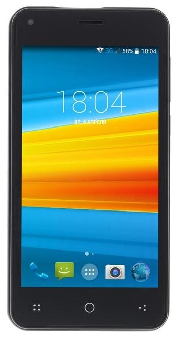 Ixion M545