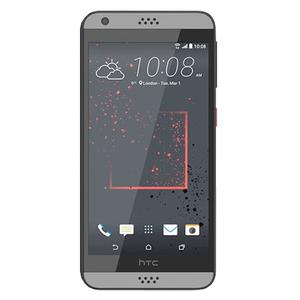 Desire 530