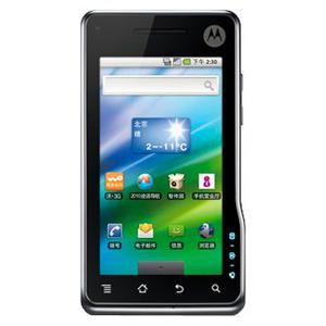 XT701