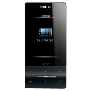 Xenium X810