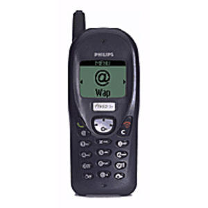 Старый филипс. Philips Fisio 311. Сотовый Филипс 1999. Philips Fisio 820. Philips 399.