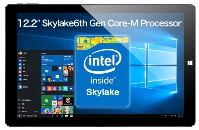 i9 (U122GT2)