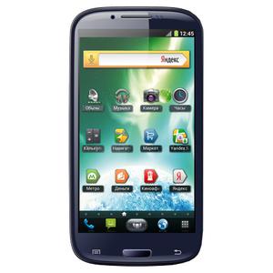 QUEST 530
