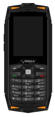 X-treme DR68