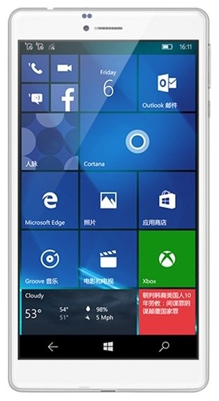 WP10 4G (U69GT)