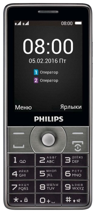 Xenium E570