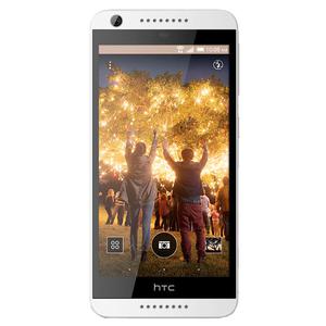 Desire 626G dual sim