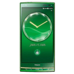 AU KDDI Urbano L03 KYY23