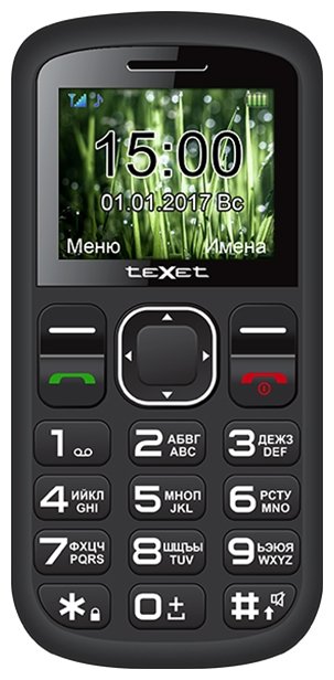 TM-B220
