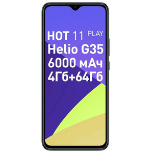 Hot 11 Play