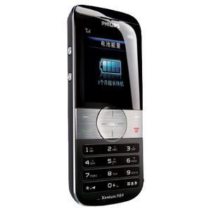 Xenium 9@9u