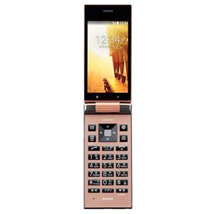Softbank 502KC Digno Keitai