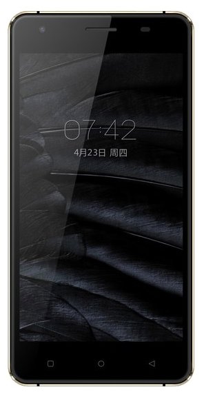 Ixion MS550