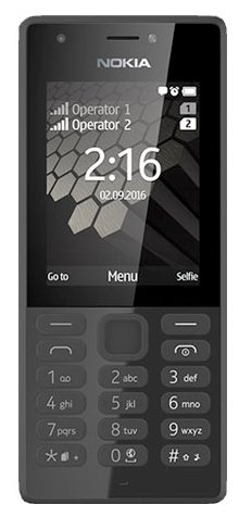 216 Dual Sim