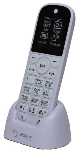 Comfort 50 Senior