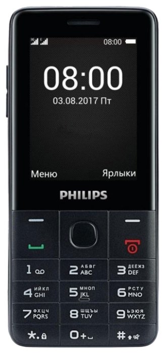 Xenium E116