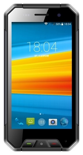 Ixion P245 Arctic