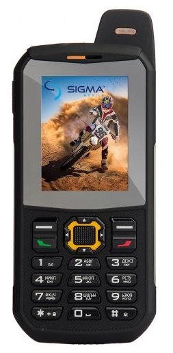X-treme 3GSM