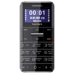 TM-B310